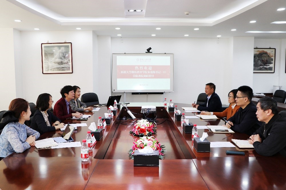 新疆大学8bo体育
来我院调研交流图片1.jpg