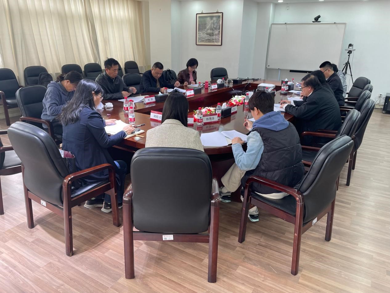 2023年4月30日8bo体育
党委开展主题教育首期读书班(1) 图片1.jpg