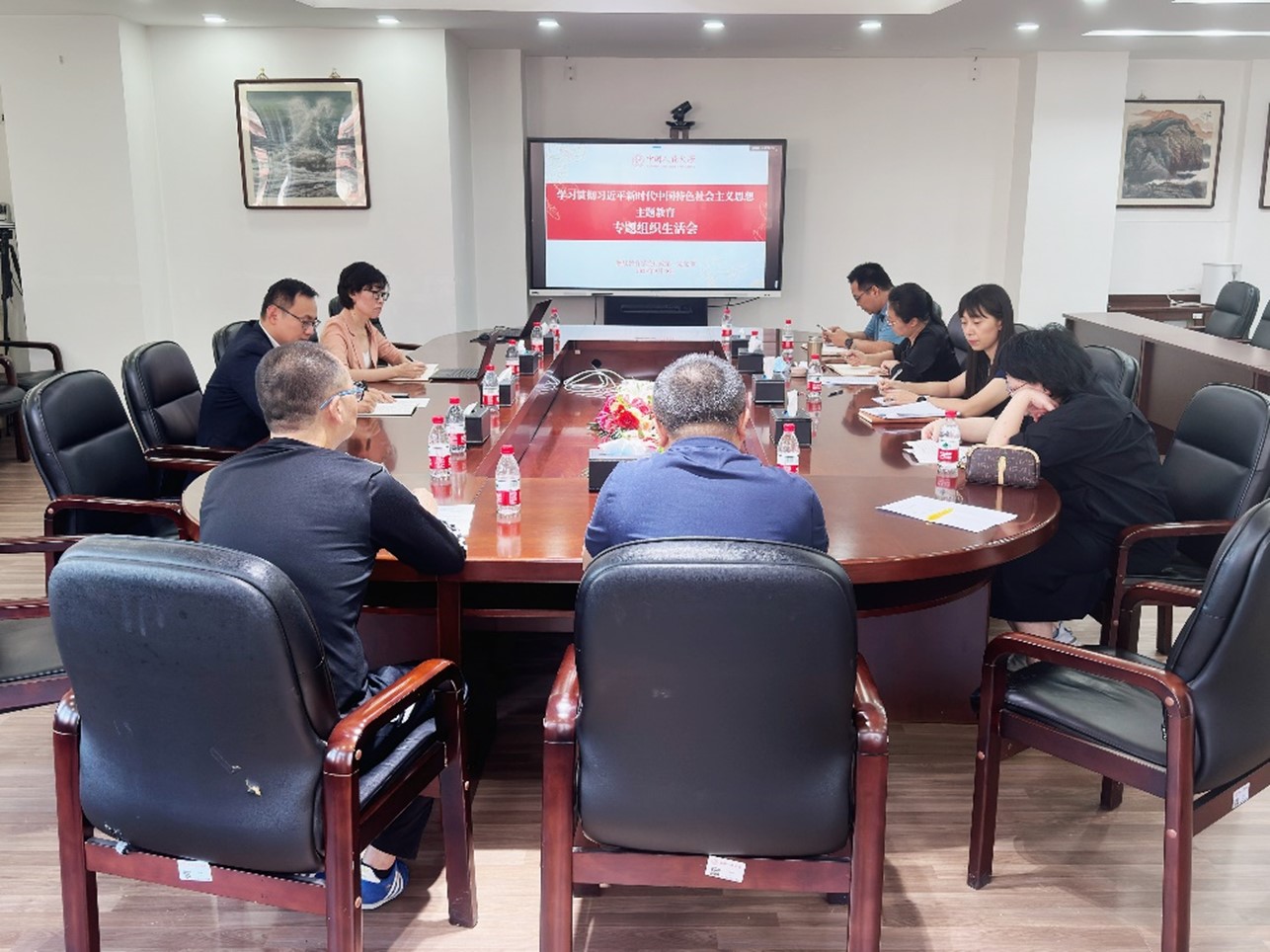 8bo体育
教职工党支部召开学习贯彻习近平新时代中国特色社会主义思想主题教育专题组织生活会 图片1.jpg