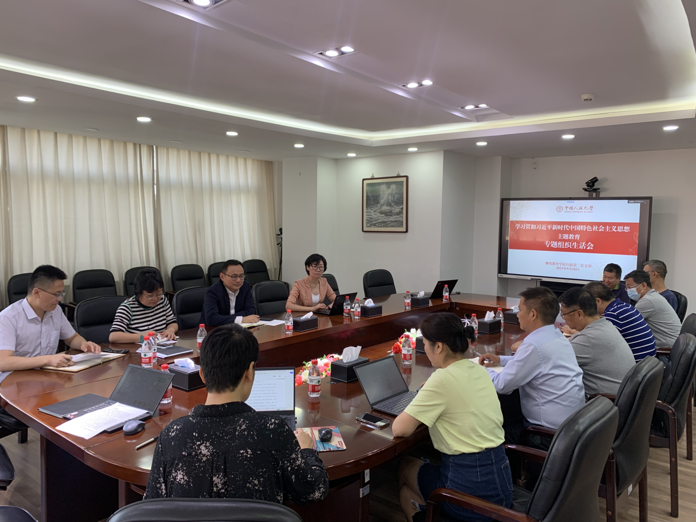 8bo体育
教职工党支部召开学习贯彻习近平新时代中国特色社会主义思想主题教育专题组织生活会 图片2.png