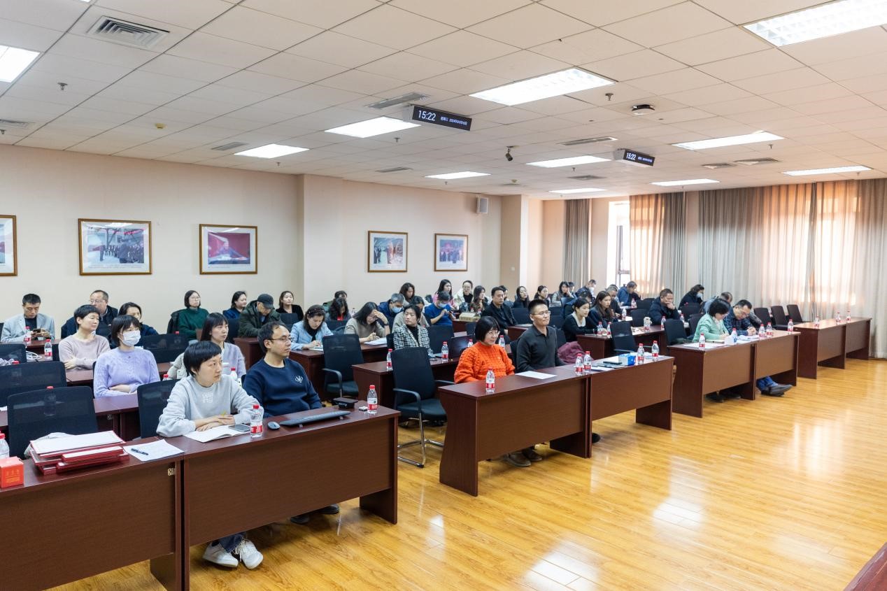 8bo体育
召开2023年度警示教育大会 图片3.jpg