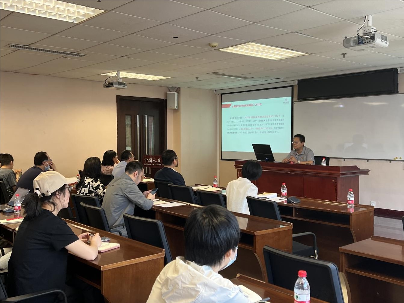 8bo体育
结合实际 扎实开展党纪学习教育 图片9.jpg