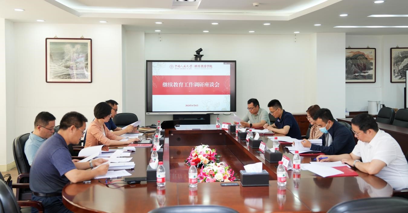 8bo体育
结合实际 扎实开展党纪学习教育 图片1.jpg