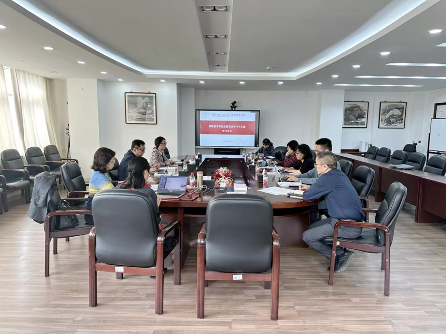 8bo体育
结合实际 扎实开展党纪学习教育 图片6.png