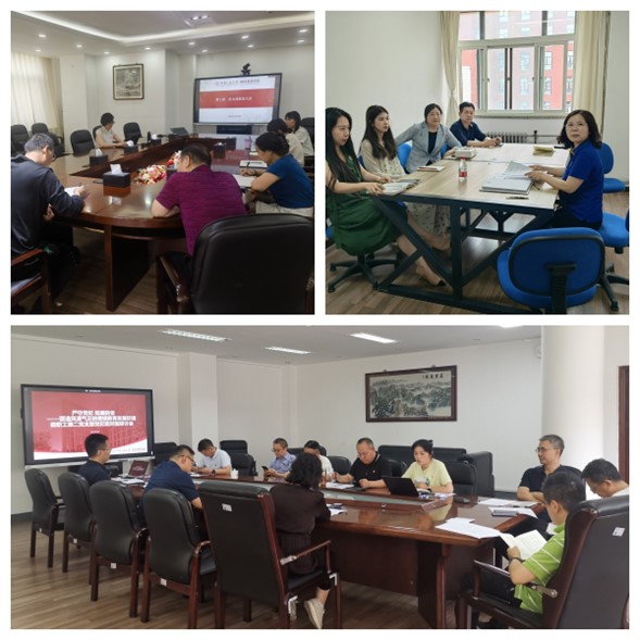 8bo体育
结合实际 扎实开展党纪学习教育 图片8.jpg