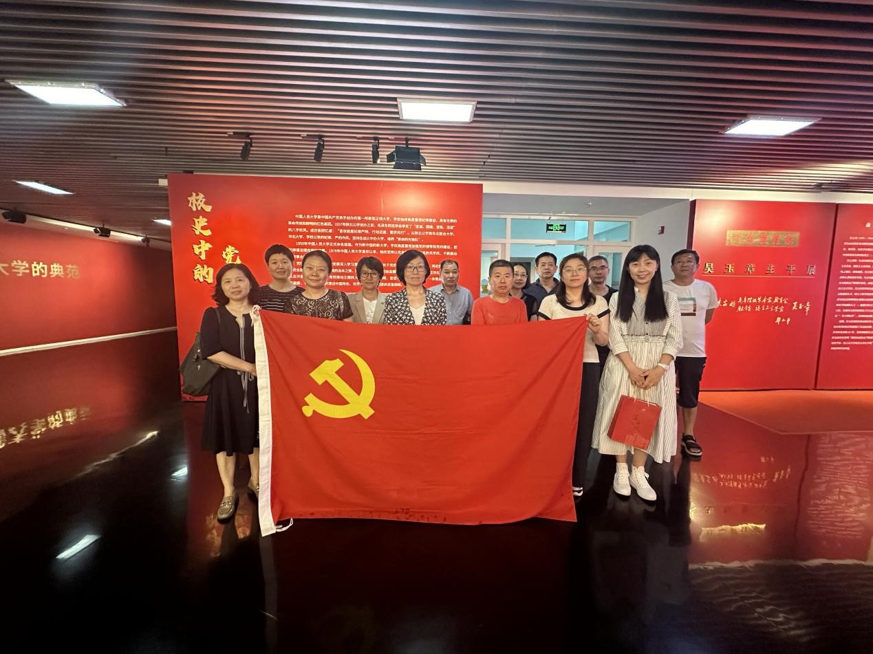 8bo体育
结合实际 扎实开展党纪学习教育 图片12.jpg